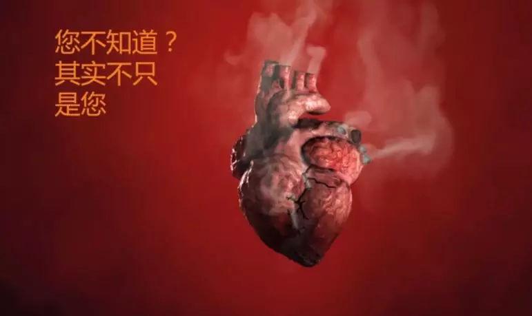 梦见得了心脏病什么意思