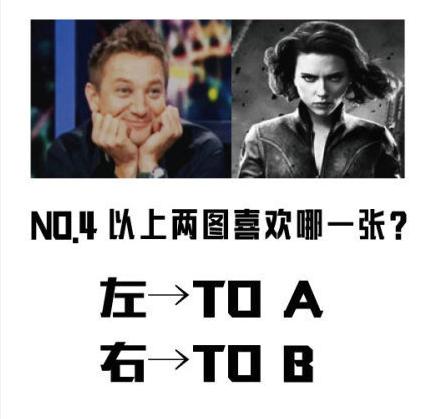 测你是个高冷的人吗