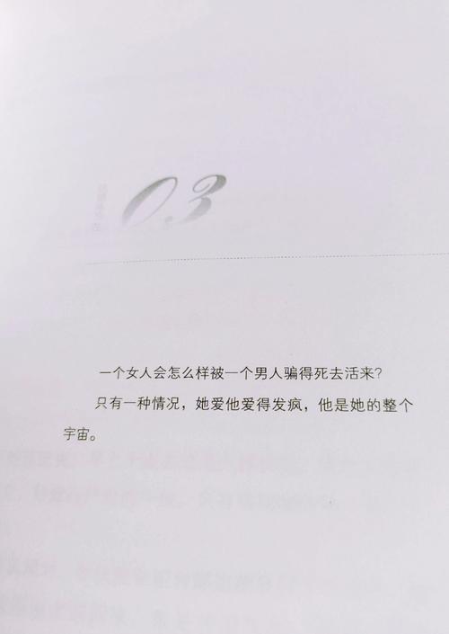 结婚选择10点58分是什么寓意