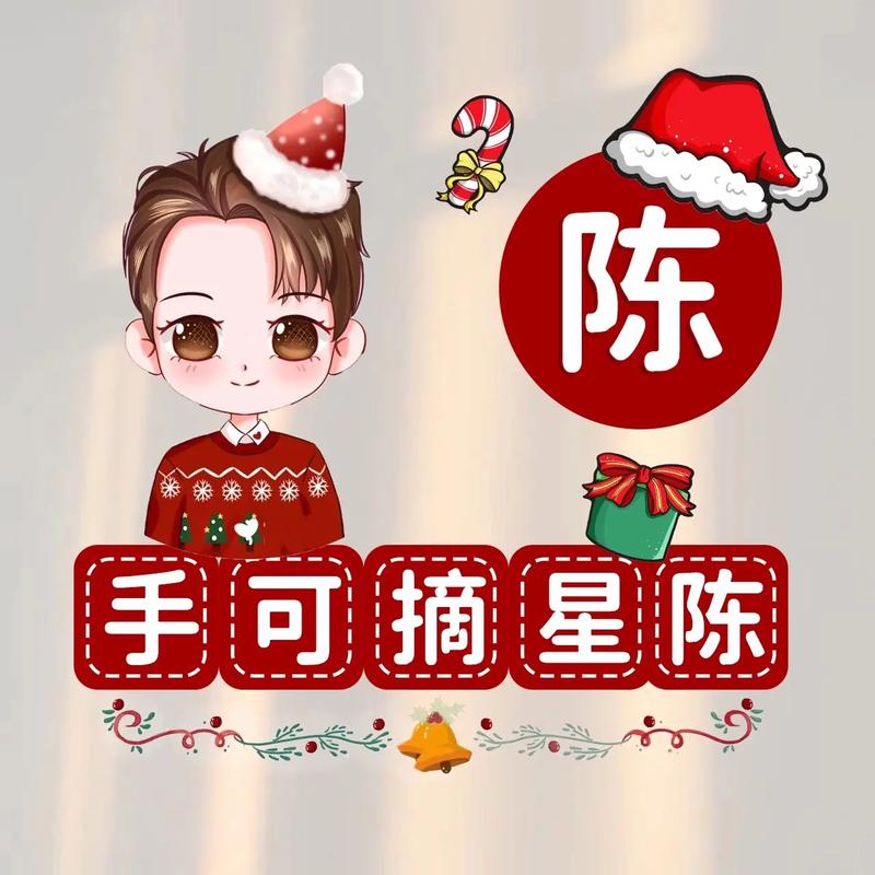 男的姓刘女的姓杨给宝宝取什么名字