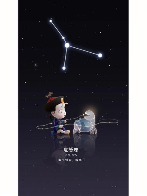 巨蟹座看恐怖片的反应