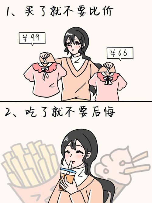 爱得坦荡荡 不屑欲迎还拒那一套的星座