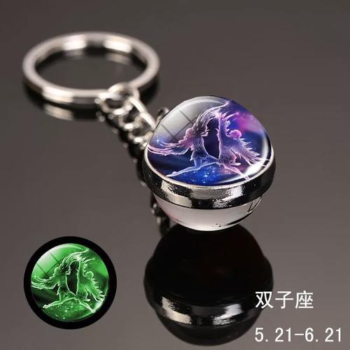 送射手座女生的礼物,不是恋人也适合
