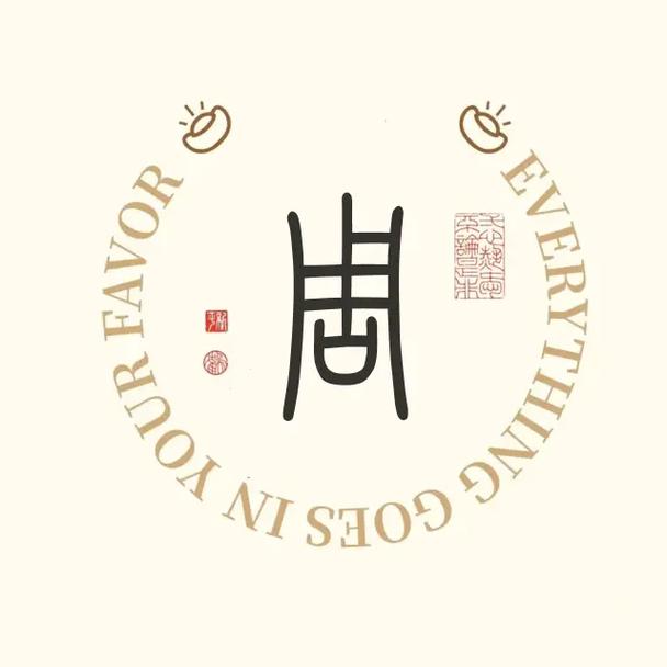 周姓是贵族姓吗