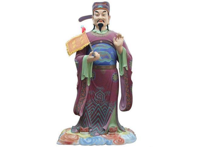 利市仙官