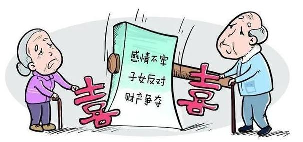 亲戚占财位怎么处理,亲属侵占我的合法继承财产怎么办