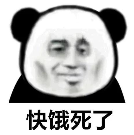 梦见快饿死了是什么意思