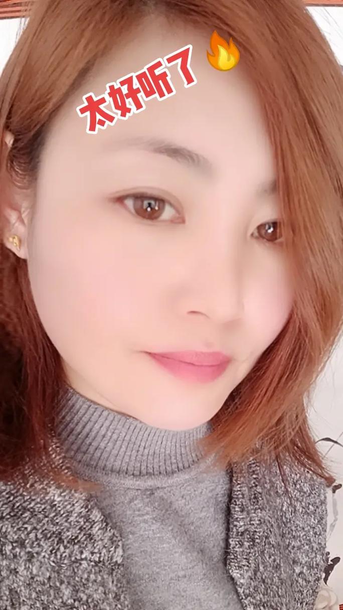 你和恋人的缘分有多深