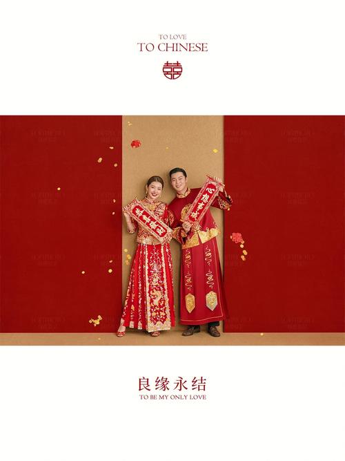 女儿出嫁谁送最好最吉利