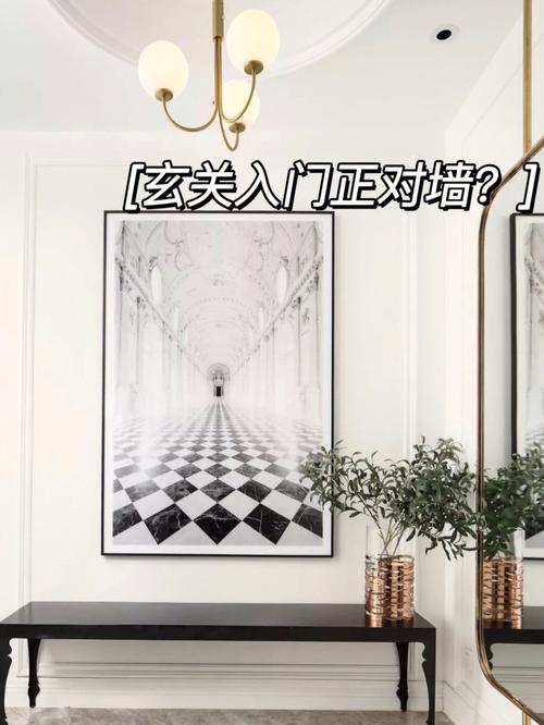 正对门玄关墙怎么设计风水最旺