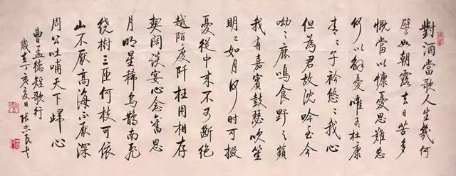 不能贴的字画