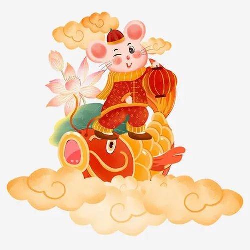 属鼠人2021年幸运颜色
