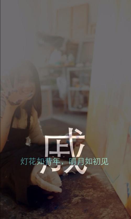 戚姓好听到爆炸的名字有仙气的