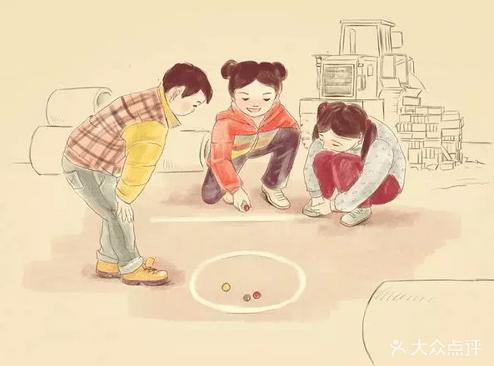 梦见打弹子