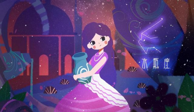 能屈能伸的星座女