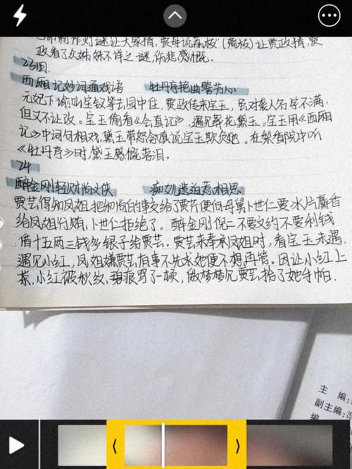 5两3钱是什么命,五两三钱男命女命详解