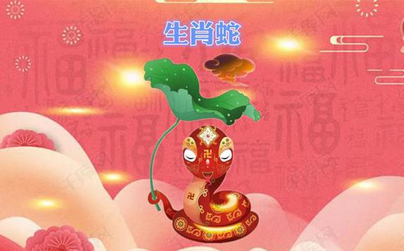 属鼠和什么属相合财(图文)