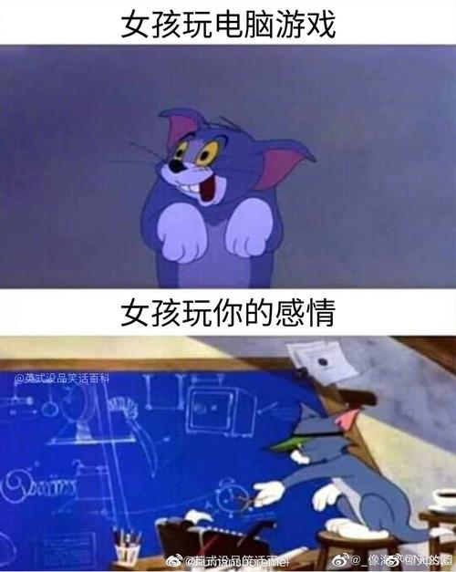 12生肖在情场上屡战屡败的原因