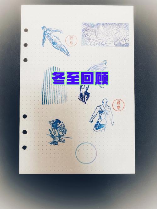 大寒节气出生的人命运