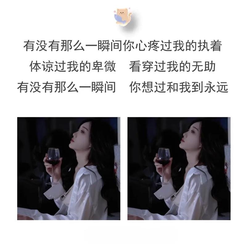 情感不好 情感不好怎么办