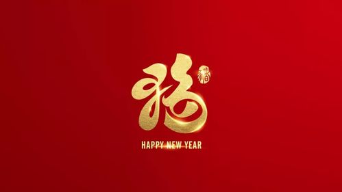 属鼠错失良机的概率高不高