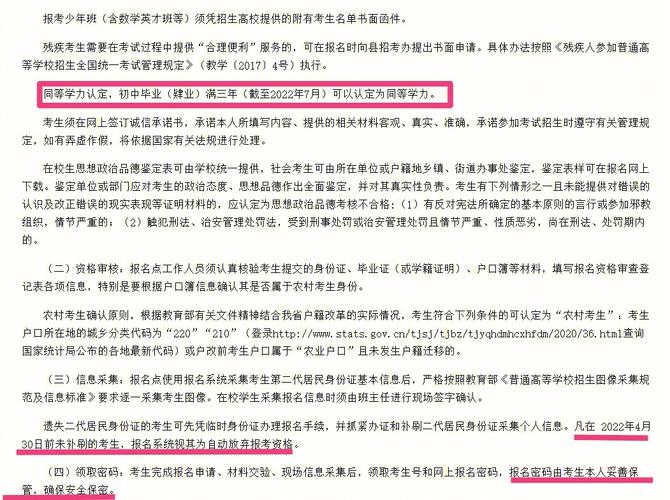 能省就省 属牛的抠门指数