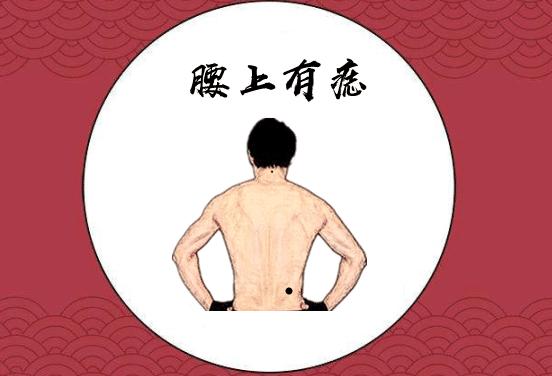 你信风水吗?风水可信不可信?风水是有科学道理的,信则灵!