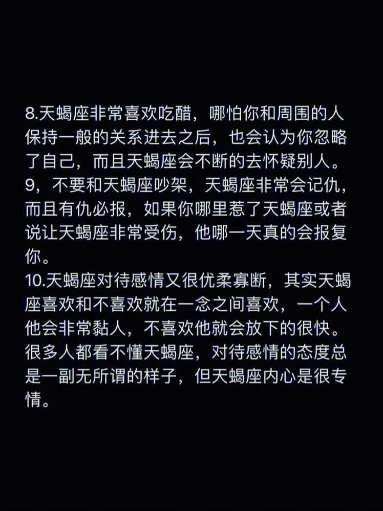 什么人能压制住属牛人