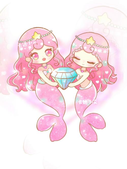 星座美人鱼图片动漫图片