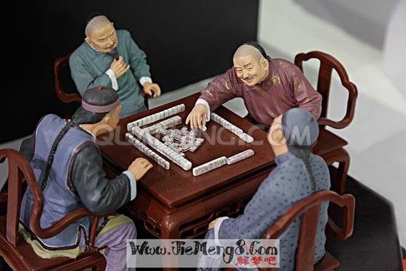 梦见家里很多人在打牌