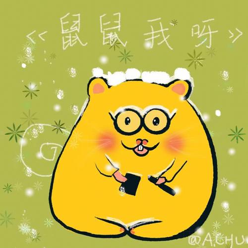 从哪里可以看出十二生肖女性格里的温柔