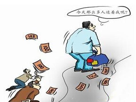 这六种特征可能会经常破财