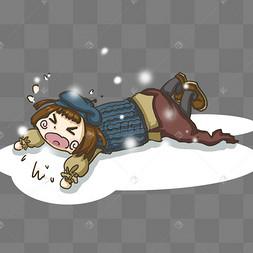 梦见雪地上滑倒