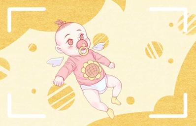 2021辛丑年农历二月十三出生的宝宝命运怎么样?