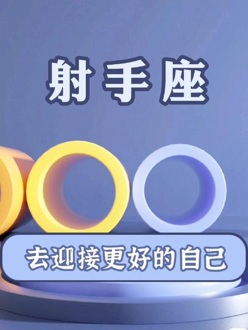 射手女老在我面前哭,射手什么情况会哭?