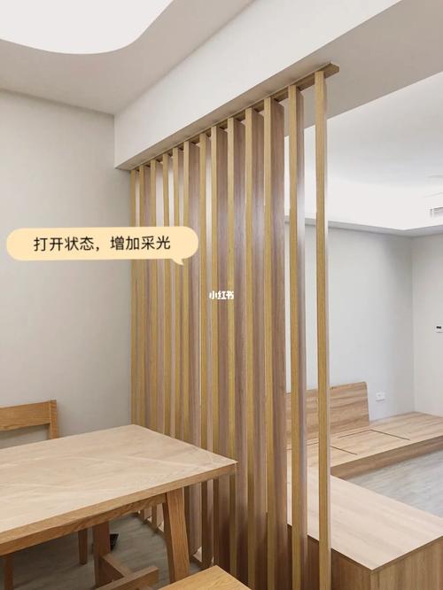 L形店铺风水如何