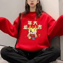 属龙衣服品味风格是哪种