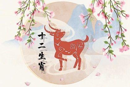 属羊人2021年农历七月运势