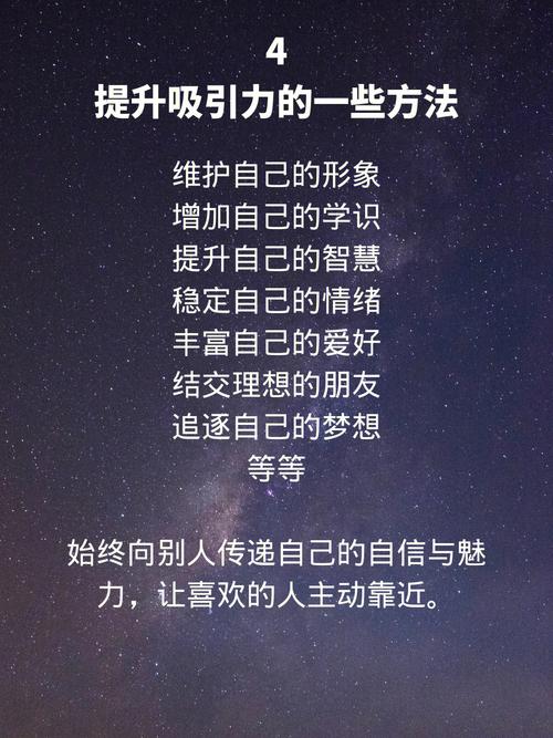 这些星座不会付出总是一昧地索求