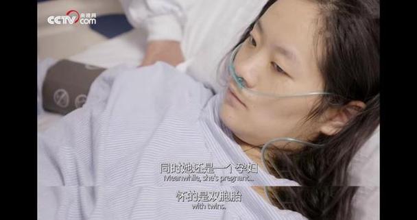 做梦梦见孕妇被绑架,只是虚惊一场吗