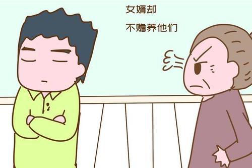 梦见岳母周公解梦，梦见岳母是什么意思？
