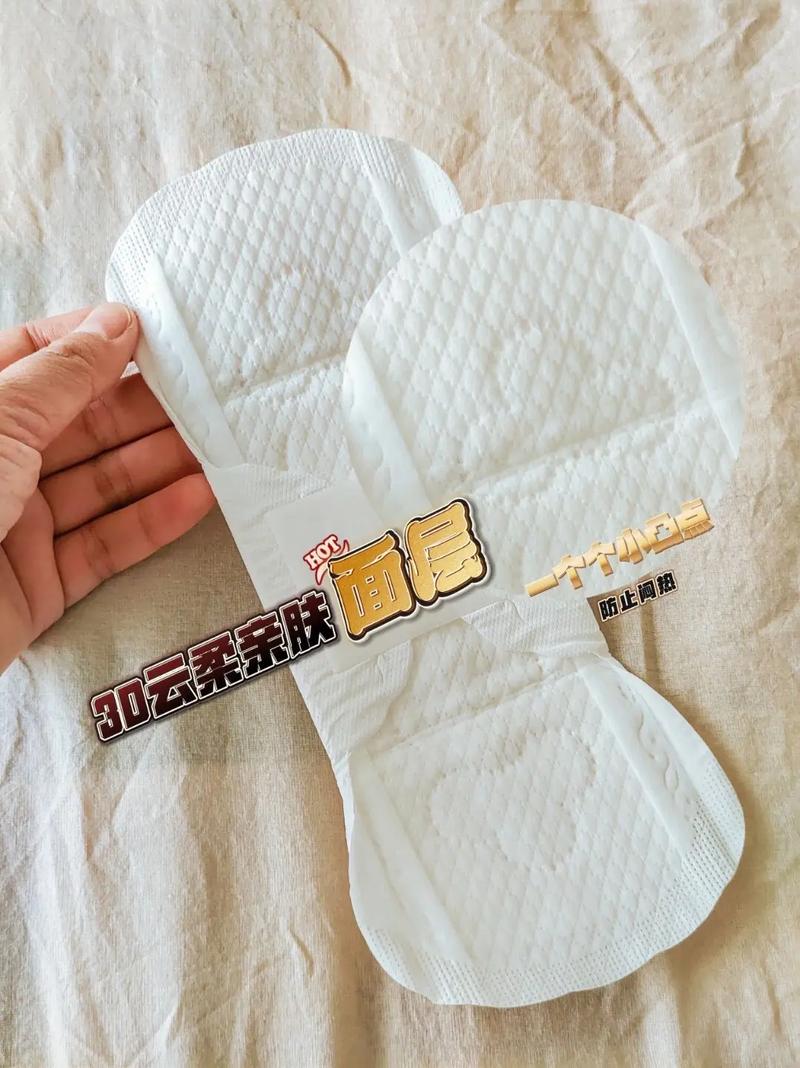 卫生巾和卫生棉条?十二星座女都是如何选择的
