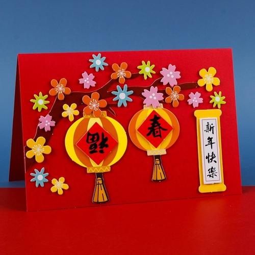 2021元旦一般送朋友什么东西