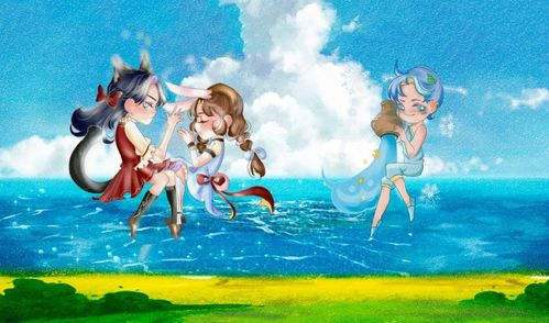 男水瓶座二区和女双子座二区配对