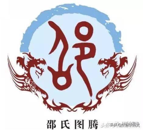 属羊的邵姓男宝宝名字