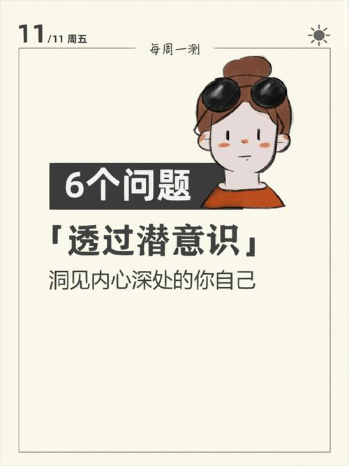 测一测你们会因为什么事而被对方冷落呢