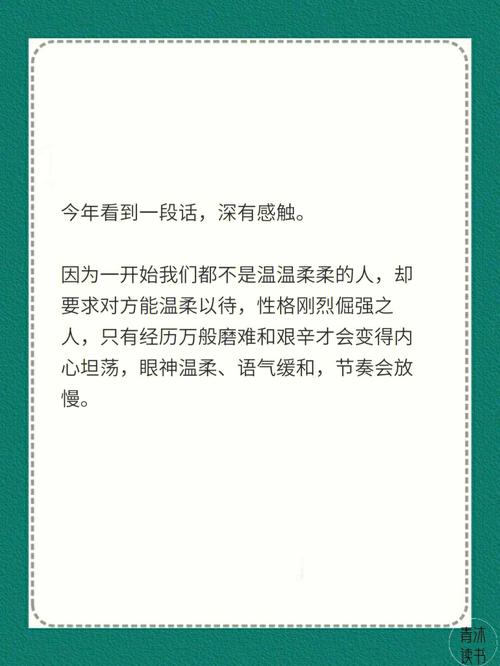 10月14日诞生的人,10月14日诞生的人好不好?