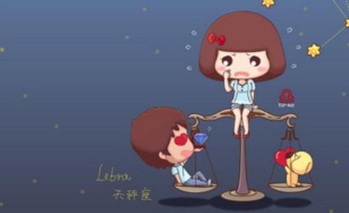 怕老公的女人 星座