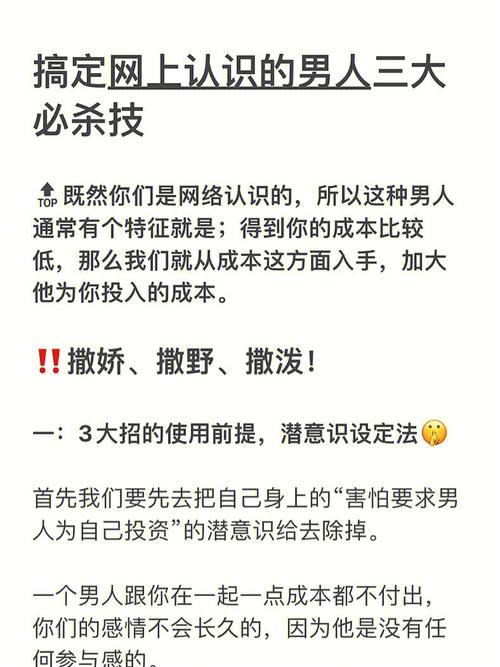一招就能够搞定双子男必杀技