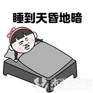 就是这么任性,属鸡人任性指数盘点